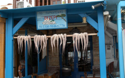 Naxos